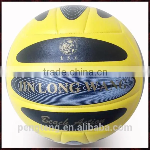 Soft pu Foam Leather Yellow Volley Ball With Logo Printing photo-2
