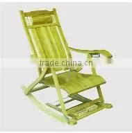 Reclining Chair