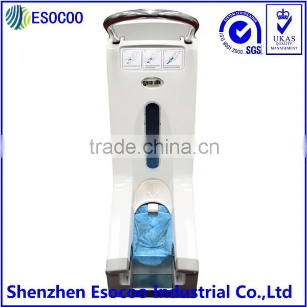 Good of High Demand Automatic Shoe Cover Dispenser photo-3
