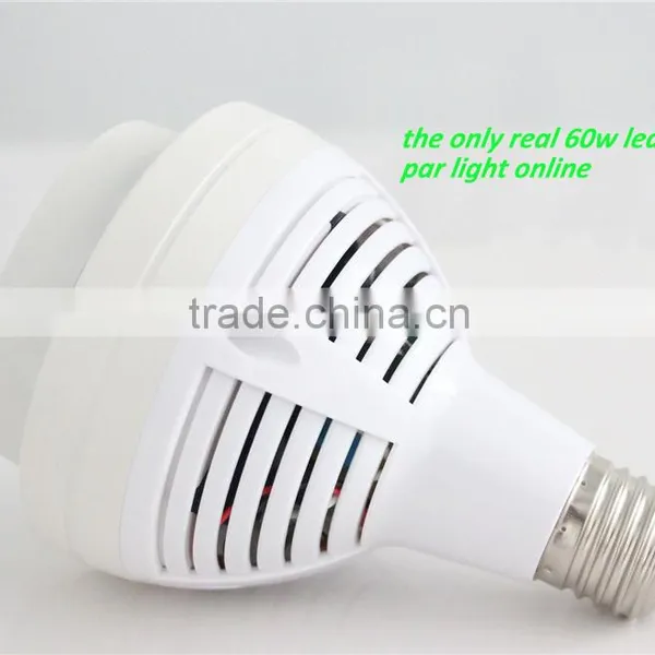2016 Hot Selling Par Led Grow Light 7W 9W 10W 12W 15W 18W 21W 24W 35W COB Chips Par Light photo-4