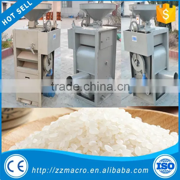 Rice Mill Paddy Hulling Machine With Polishing photo-4