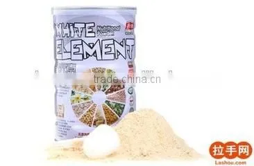 Fully Automatic Nutritional Baby Powder Processing Line/Extruder photo-5