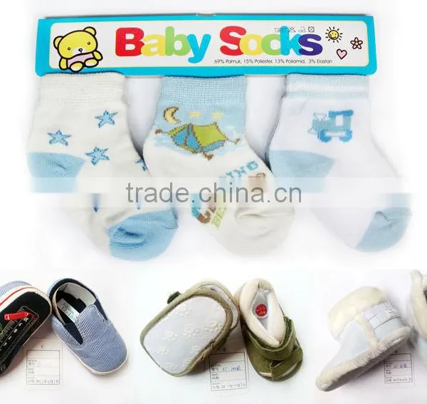 Blue Matching Shoes and Socks