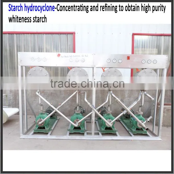 Tapioca Flour Starch Type Modified Tapioca Starch Making Machine photo-3