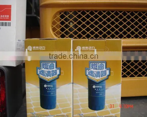 Wheel loader and Excavator filter wheel loader parts excavator parts