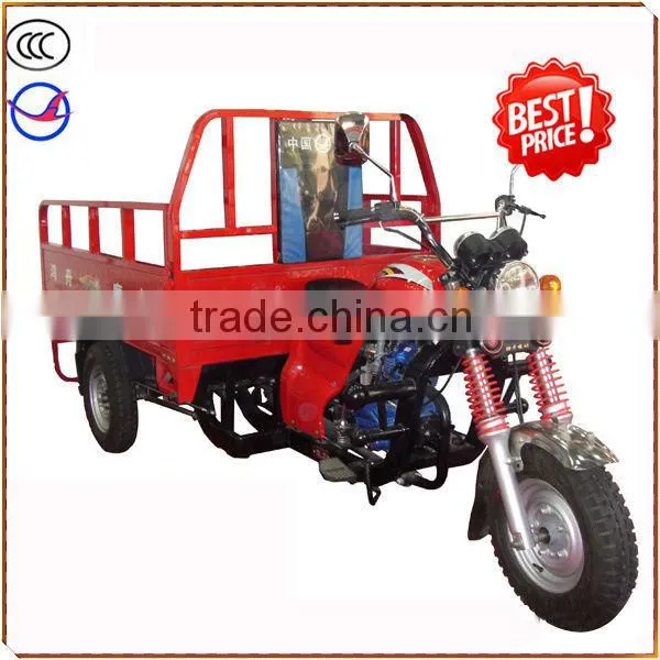 Hot Sale Three Wheel Motorcycle Tricycle HZ150ZH photo-4