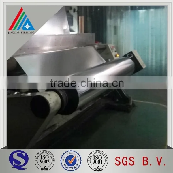 Damp Proof Membrane Aluminum Metalized PET Film photo-2