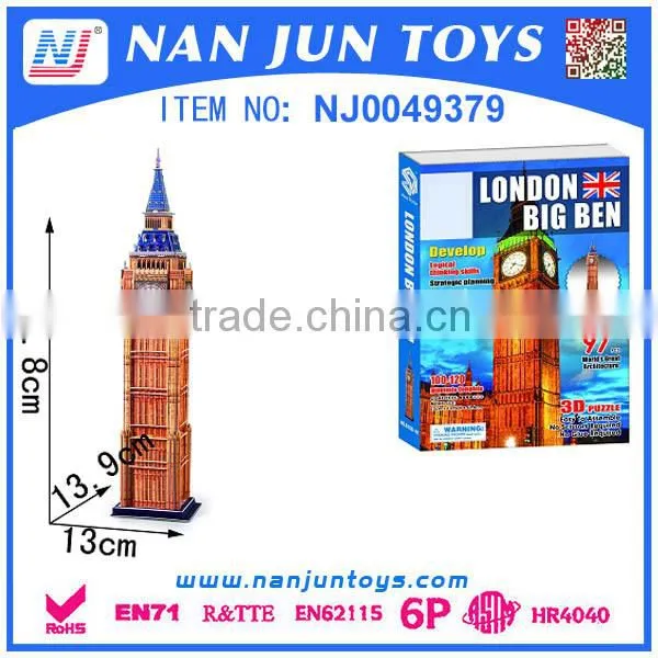 Manufactory 3d Jigsaw Puzzle for Kids photo-5