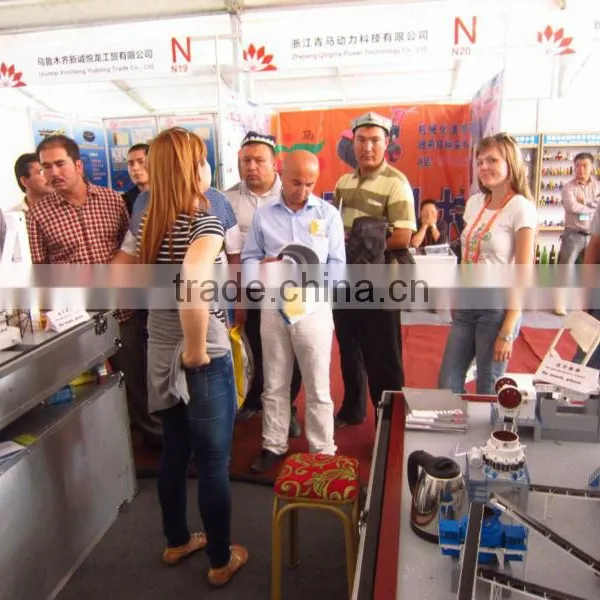 Vibrating Feeder photo-3