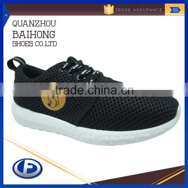 2016 Wholesale Unique Custom Cheap Eva Injection Shoes photo-4