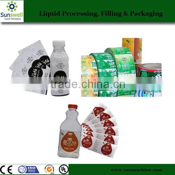 Heating Shrink Film Labels photo-5