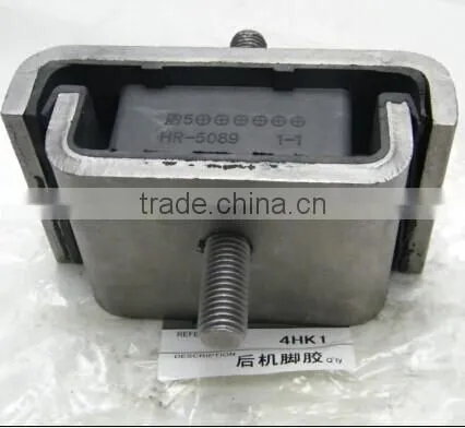 MITSUBISHI 4HK1 Engine Mounting photo-3