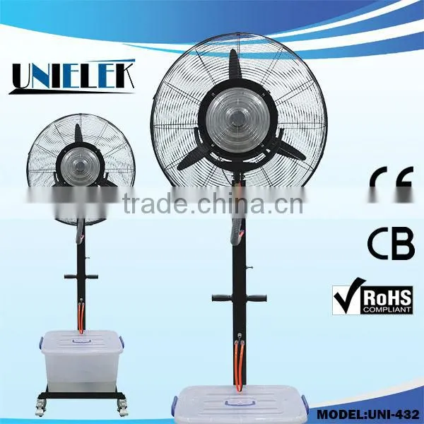 Superior Dehumidifier Water Cooler Fan Water Mist Spray Nozzle Fan Plastic 220v Cooling Tower Fan photo-6