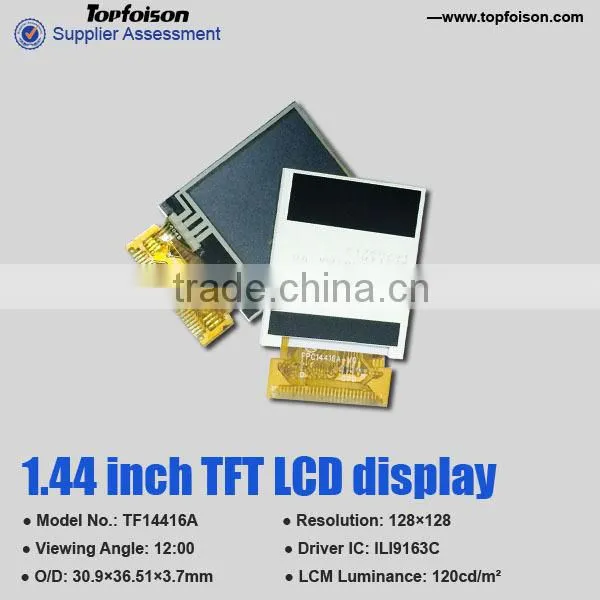 1.44INCH The TF14416A SDIT Color TFT LCM 1.44 Inch Tft Lcd photo-3