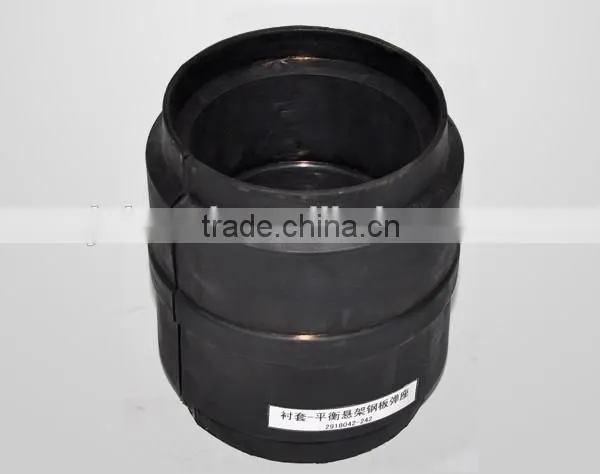 FAW J6 Truck Parts 2918042-242 Balancing Shaft Bushing photo-2