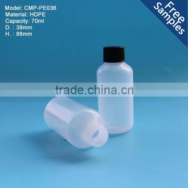 70ml Boston Round Semi Transparent HDPE Plastic Bottle With Screw Cap photo-3