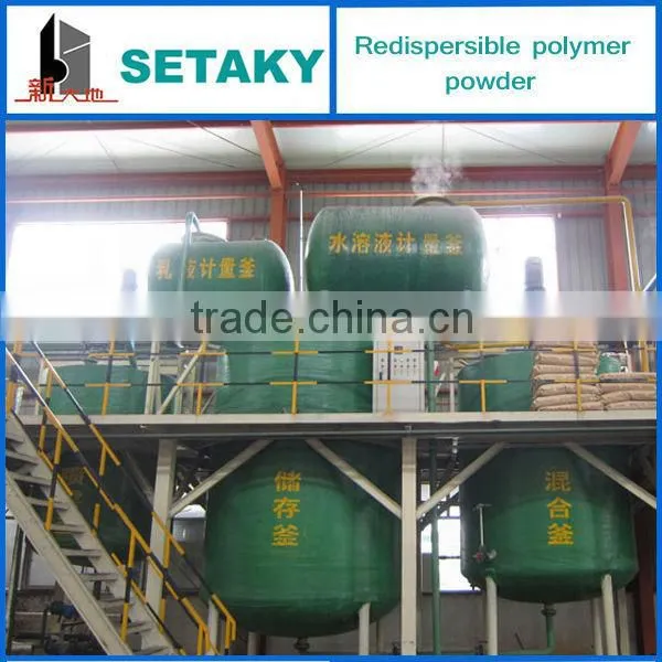 PCE Water Reducer Price photo-4