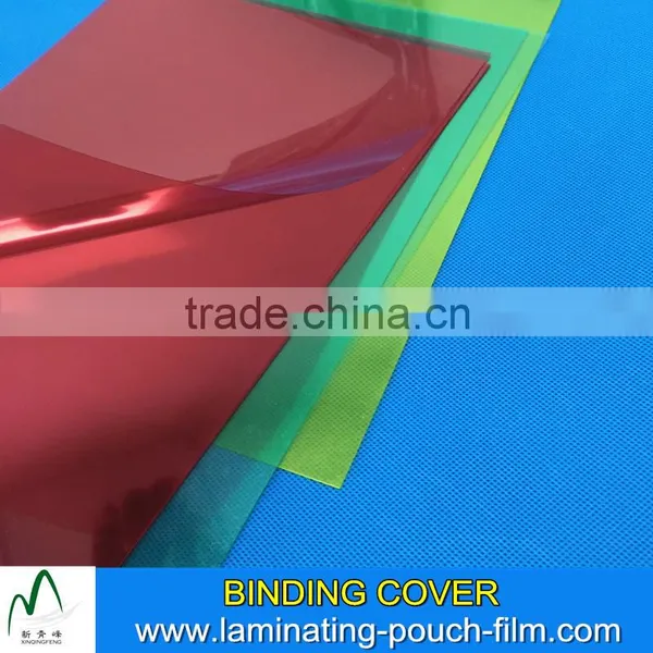 High Quality PVC Book Binding Cover Sheets 125micron 150micron Transparent PVC Sheets photo-2
