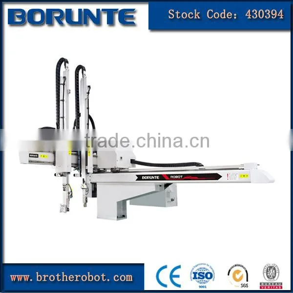 High Precision Take out Robot Arm