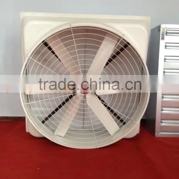Cone Fan
