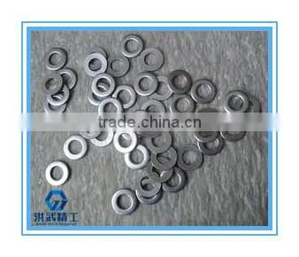 Small Plain Washers
