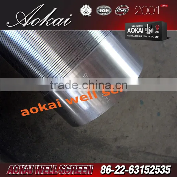 Wire-wrapped Tainless Steel Screen Pipe photo-6