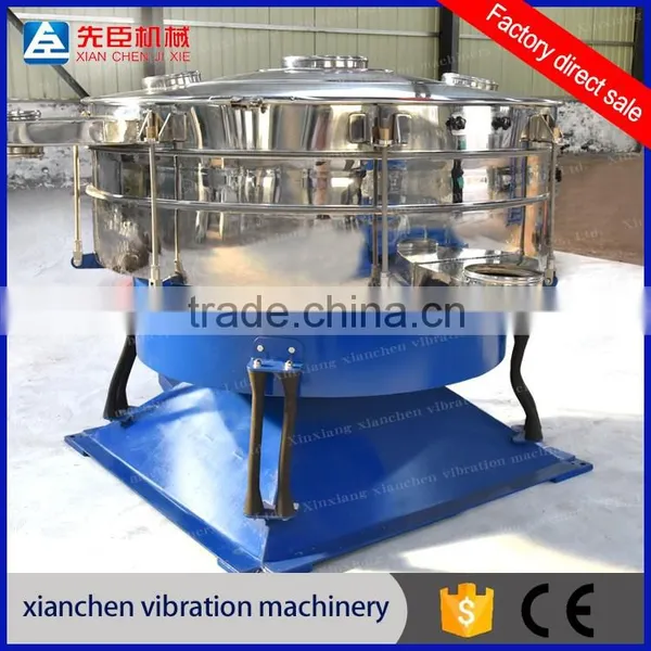 Industrial Tea Leaf Vibrating Sifter photo-2