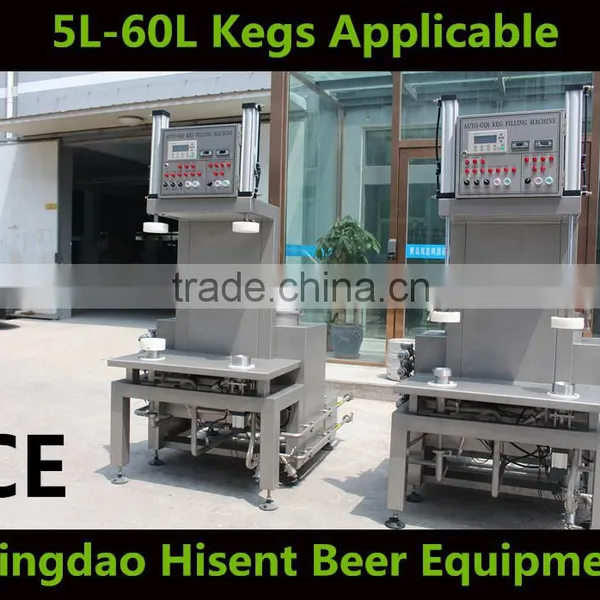 Draught Beer Keg Washing and Filling Machine Equipment Plant photo-2