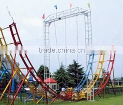 Outdoor Playground Equipment