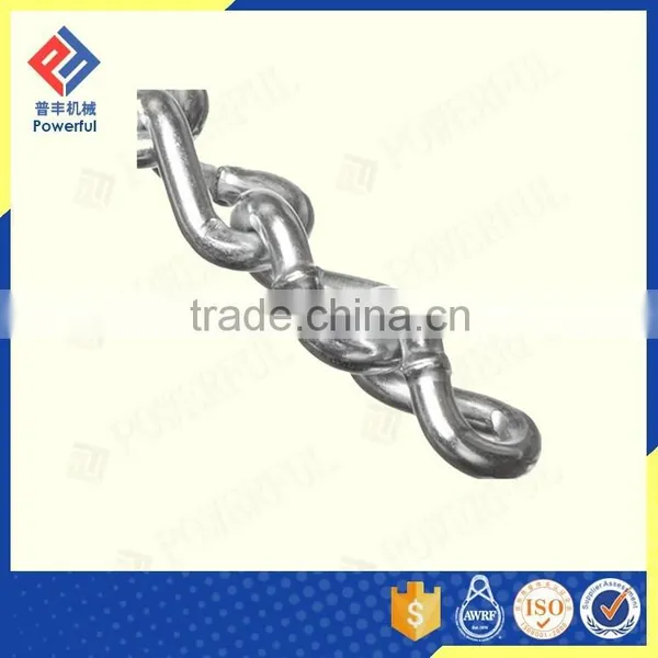 NACM2010 MACHINE STRAIGHT LINK CHAIN photo-2
