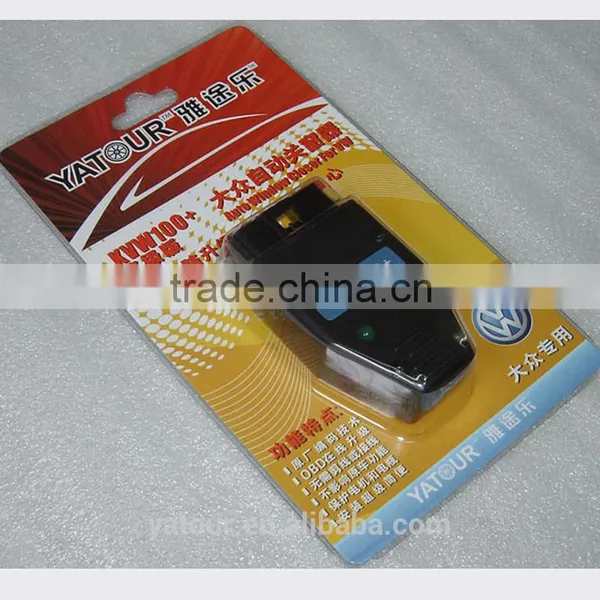 Yatour KVW100 Total Car Auto Power Window Closure for Volkswagen Group photo-3