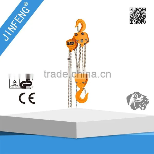 Overload Protect 3ton Over Hanging Pulley Block photo-3
