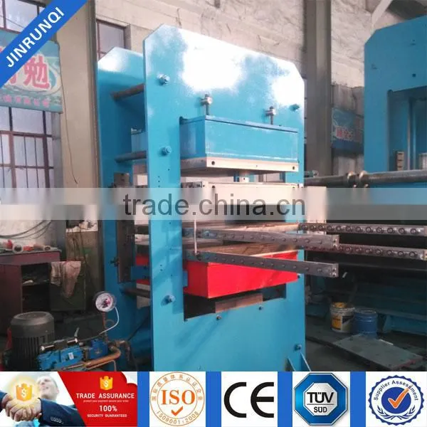 Rame Type Conveyor Belt Vulcanizing Press of JINRUNQI photo-2