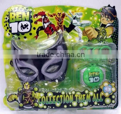 Ben Toys Watch