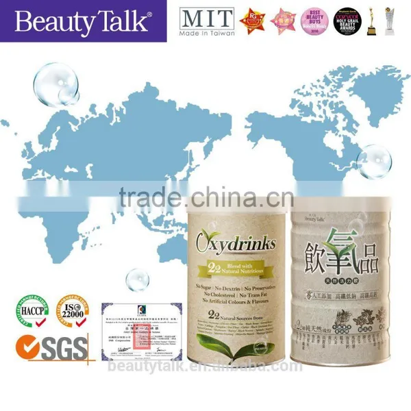 Qualified High Test No Sweet Hirsutella Sinensis Natural Vitality Drinks Lose Weight photo-6