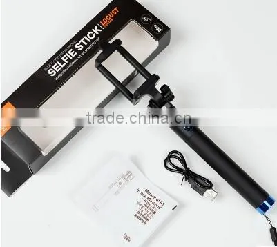 2015 Hottest Foldable Extendable Selfie Stick Wired,monopod Selfie-stick photo-2