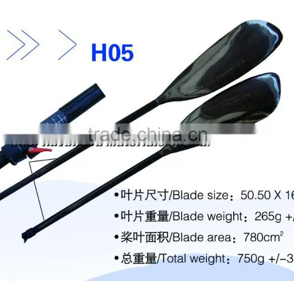Total 360g Prepreg Carbon Fiber Canoe Boat Paddles photo-4