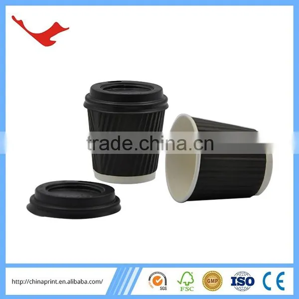 007 Online Shopping Custom Printed Paper Coffee Cup photo-3