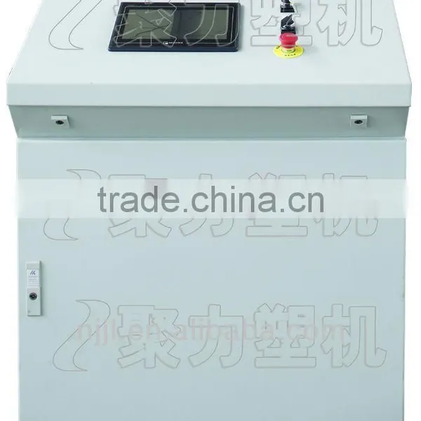 electrical control system dedicated to underwater pelletizing