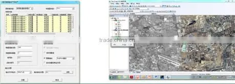 Titan Image photo-6