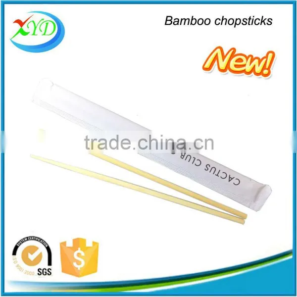 2016 New Product Bamboo Chopsticks photo-6