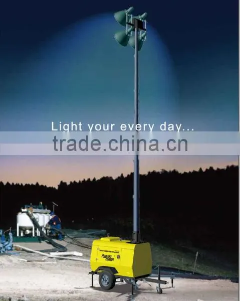 Mobile Lighting Tower photo-2