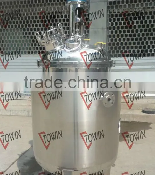 Jacketed Stainle Steel Vacuum Homogenizer Emulsifier Blender Tank With Platform/Cream Emulsifying Tank Manufacturer photo-4