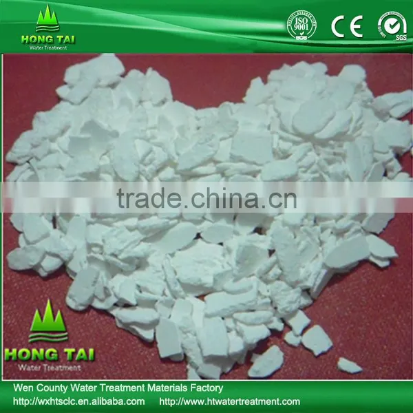Where to Buy Calcium Chloride /We Are Pro Manufacturer photo-2