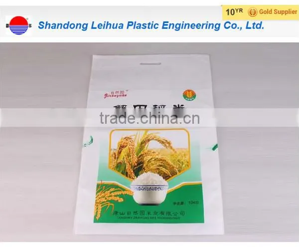 China pp Woven Bag Manufacturer/ 25kg, 50kg Potato Rice Grain Sugar Flour Feed Fertilizer Wpp Bag With Pure pp photo-3
