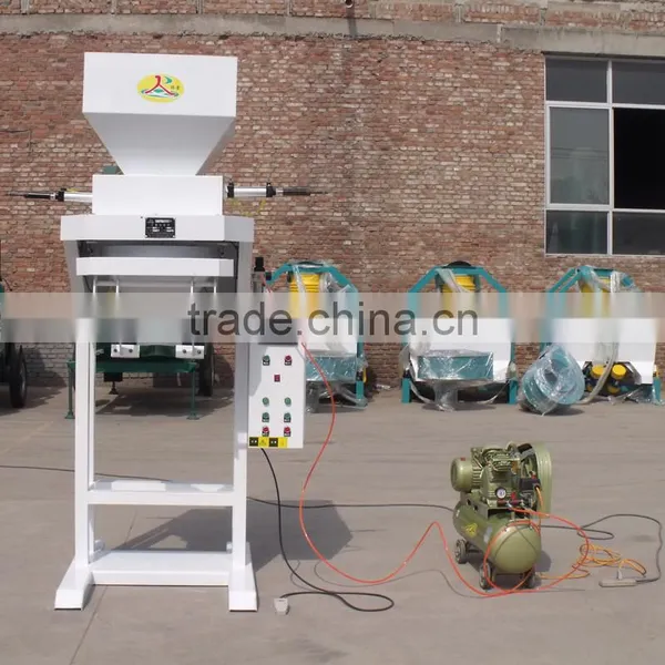 Auto Grain Packing Machine photo-3