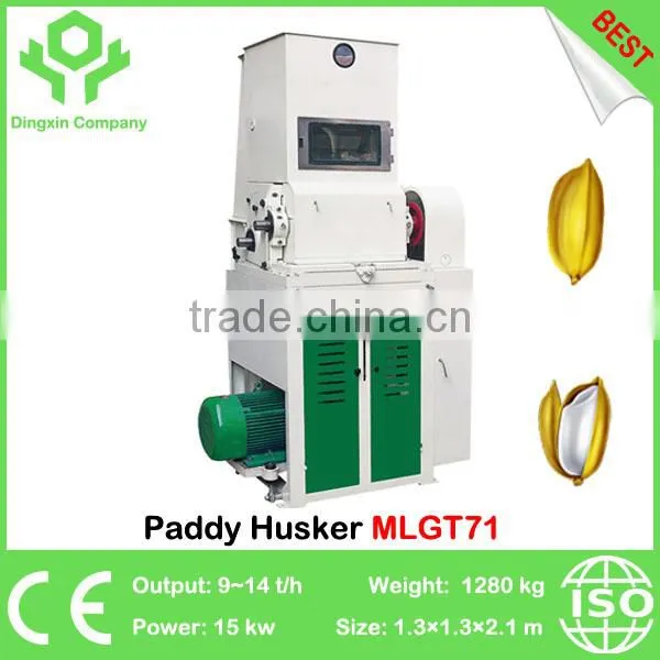 28 Inch Rubber Roller Rice Huller Paddy Huller MLGT71
