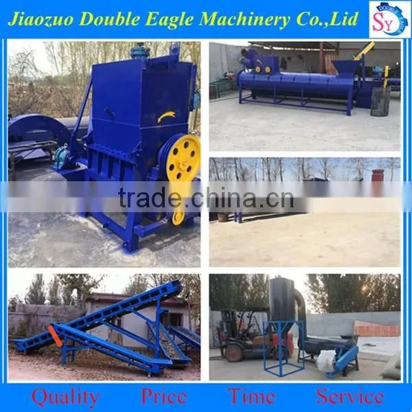 Plastic Bottle Recycling Machine/ Waste PET Plastic Bottle Recycling Production Line