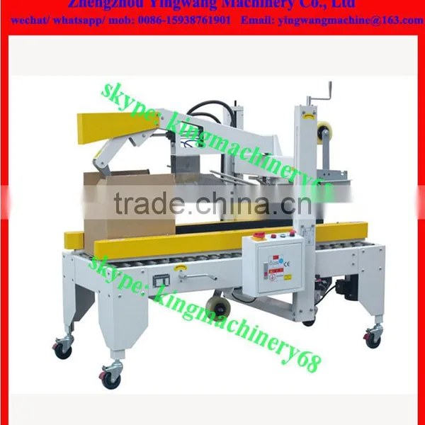 Paper Box Sealing/ Packing Machine photo-5