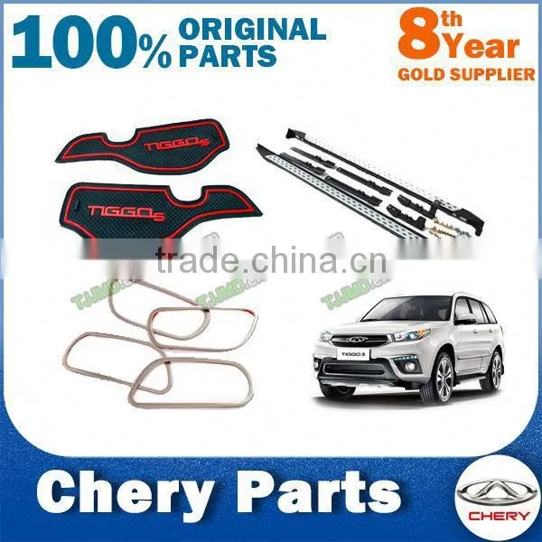 High Quality Chery Car Accessory photo-2